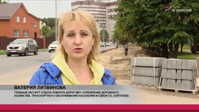 На ул. Ленинского Комсомола ведутся работы по модернизации дорожного полотна