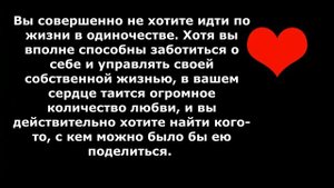 КТО САМЫЙ ВЛЮБЧИВЫЙ ЗНАК ЗОДИАКА? РЕЙТИНГ САМЫХ  ВЛЮБЧИВЫХ.