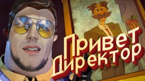 Hello Neighbor 2: Назад в школу! ИГРАЕМ ДОПОЛНЕНИЯ СОСЕДА