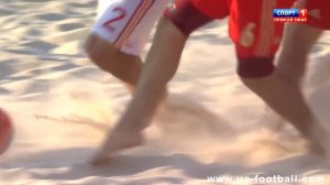 Пляжный футбол. Россия - Испания (1-й тайм)