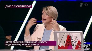 "Да за таким генофондом нужно гоняться!" - сарказм.... На самом деле. Фрагмент выпуска от 03.12.2020