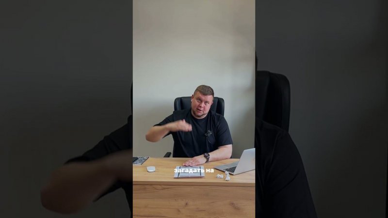 3 июня 2024 г.