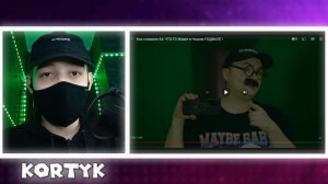 Как снимали А4: ЧТО-ТО Живет в Нашем ПОДВАЛЕ ! | РЕАКЦИЯ НА ОЛЕЖЭ