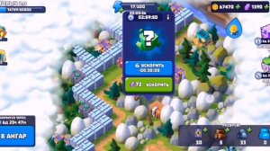 НОВАЯ ЭКСПЕДИЦИЯ в (Tanks A Lot)