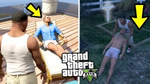МОЖНО ЛИ НАЙТИ ДЕВИНА ДО ЕГО ПОЯВЛЕНИЯ В СЮЖЕТЕ?! (GTA 5)