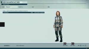 STARFIELD　#004　CharGenMenuの紹介他