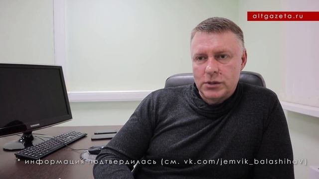 РЕЙДЕРСКИЙ ЗАХВАТ ЖИЛОГО КВАРТАЛА В БАЛАШИХЕ. НУЖНЫ РЕПОСТЫ!