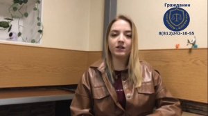 Когда и как подать документы на ВНЖ после РВП?