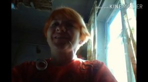 Заклей мне рот скотчем