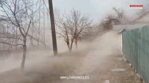 позывной - Струна