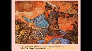 Краткое содержание «Слово о полку Игореве»