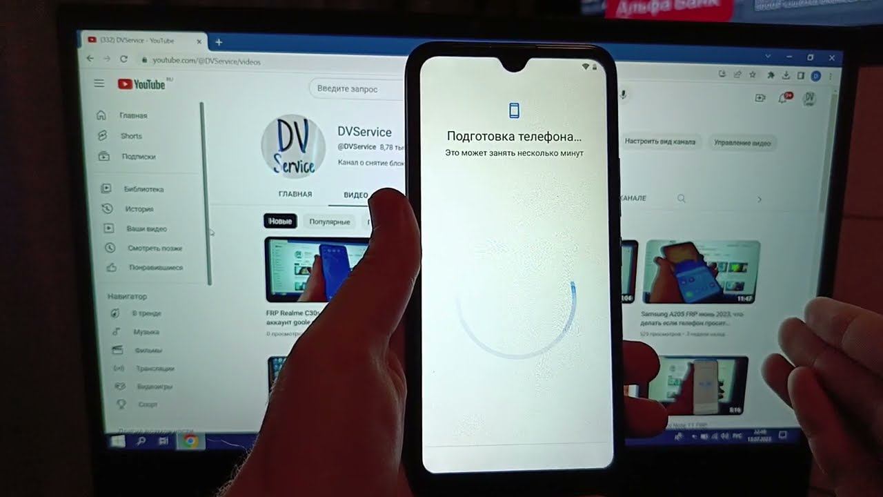 Itel A48 FRP, как удалить забытый аккаунт после сброса настроек смотреть онлайн