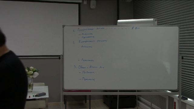 DESIGN EDUCATION CENTER лекторий on-line