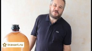 Как сделать жидкий биогумус. Применение. Природное земледелие Сияние 1 ТРАВАРТ