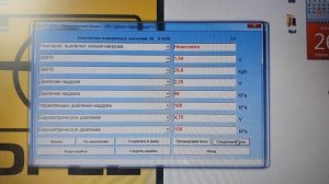 параметры двигателя на холостом ходу Opel Astra G 1.7DTI