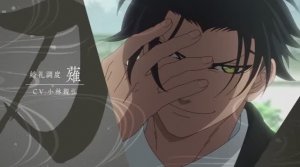 Трейлер к аниме "История мононокэ".