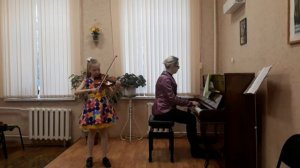 Э. Григ Менуэт исполняет Комарова Дарья 2 кл.