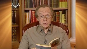 Доброе Слово. Никифоров-Волгин. Рассказы. Тайнодействие
