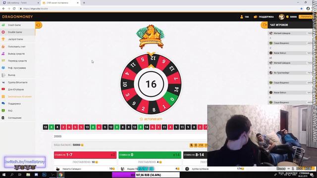 🔴 + ИГОРЬ смотреть онлайн