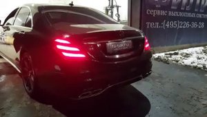 Спортивная выхлопная система на рестайлинговый Mercedes S500 W222