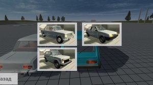 как сильно разбить машину в simple car crash (ДЕЛАТЬ КАК У МЕНЯ)