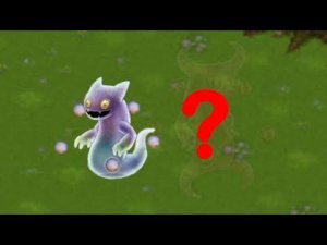 Вывел вужаса в my singing monsters а потом вывел его...