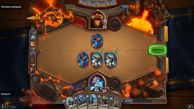 Hearthstone:Открываем наборы карт и надираем задницу! смотреть онлайн