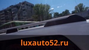 Рейлинги на Toyota LC Prado 150