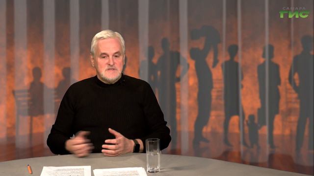 "Оптимизм — норма жизни. Или нет?" / "Город С. Разговор по душам" от 12.09.2023