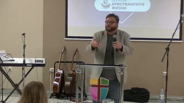 Воскресное служение ЦХЖ Калининград 23.05.21