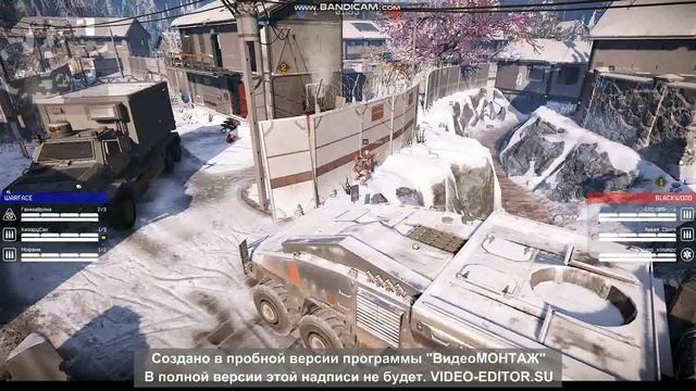 Разминка смотреть онлайн