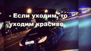 Виджай плащун амэ туса 2019