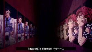Great Days - Художественный Перевод на Русский (JoJo's Bizarre Adventure Opening 7) [RUS SUB]