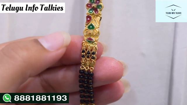 CMR Jewellers Light Weight GOLD Long Black Beads Collection with Weights😍| @TeluguInfoTalkies