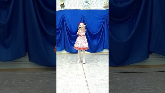 Белый Синий Красный