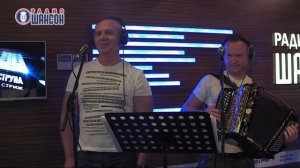 Сергей Войтенко и «Баян Микс» - Батя