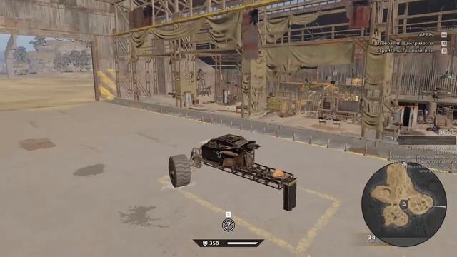 БАГ КОЛЕС №3 смотреть онлайн