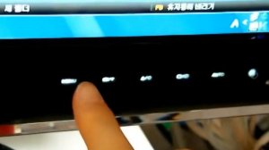 SAMSUNG SyncMaster P2370G