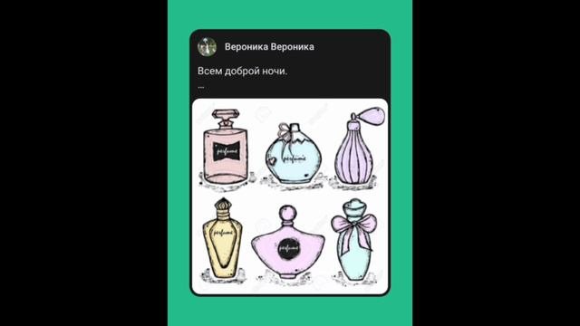 Полезная информация