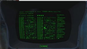 FALLOUT 4 Взлом замков