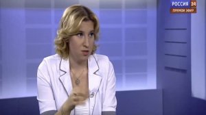 Система менеджмента качества в РФ