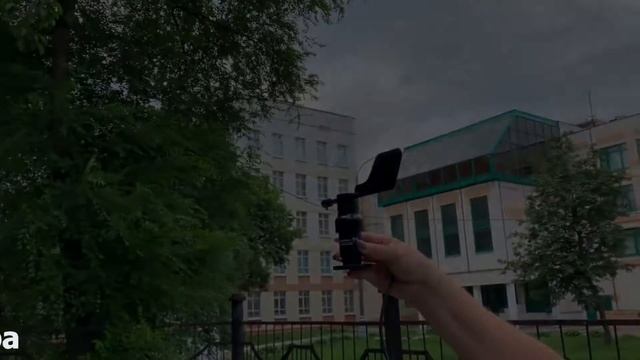 Лабораторные исследования атмосферного воздуха смотреть онлайн