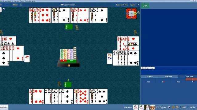 Сдача №10 - Вы всё еще не блокируете с 6-4 в мажорах? смотреть онлайн