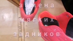 Ремонт кроссовок. Вытертые пятки.