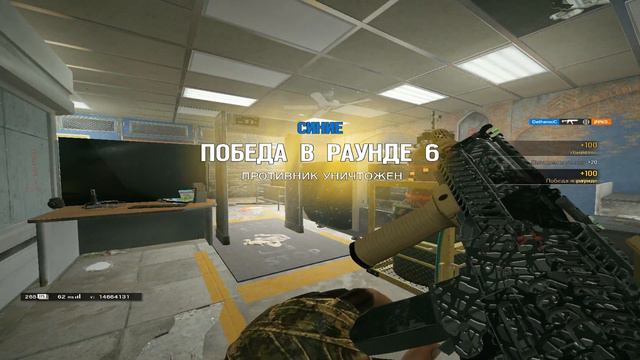 FRAGMOVIE by Detheroc | Rainbow Six: Siege PC