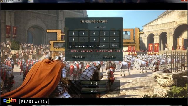 Black Desert как создать локальный сервер. смотреть онлайн