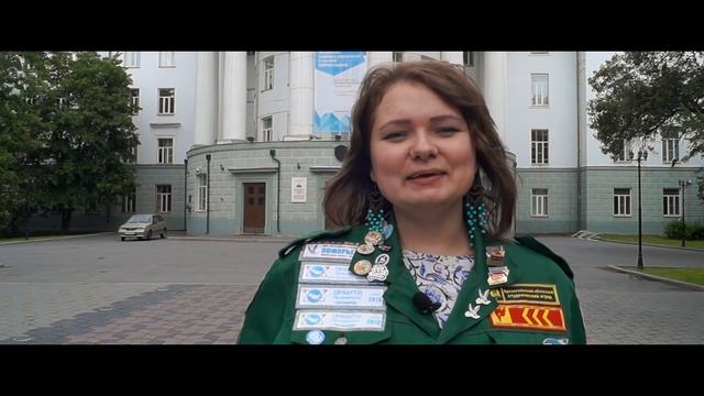 Приглашение на открытие третьего трудового семестра 2016 года смотреть онлайн