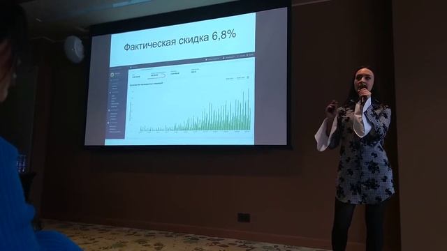 Отзыв UDS. Банный комплекс Берлога. Постоянные клиенты и экономия на скидках. г. Новосибирск