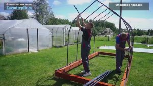 Установка теплицы "Капелька 2м". Инструкция. (Сборка, монтаж)