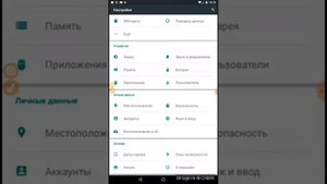 Не определяется сим карта ! Решение проблемы!
